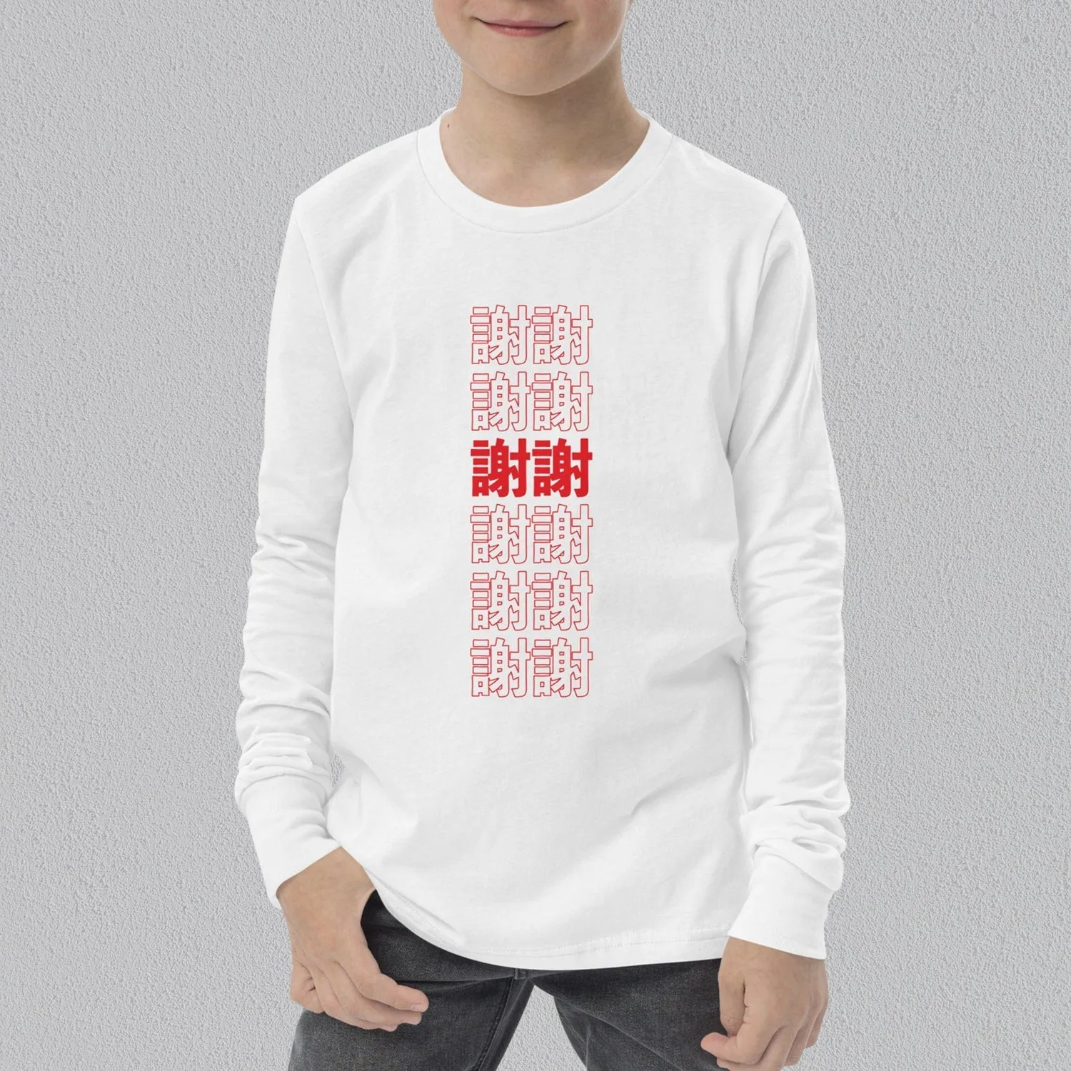 謝謝 Thank You Kids Long Sleeve Tee / Traditional